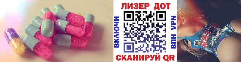 OMG зеркало  Нальчик  LSD-25 экстази кислота 