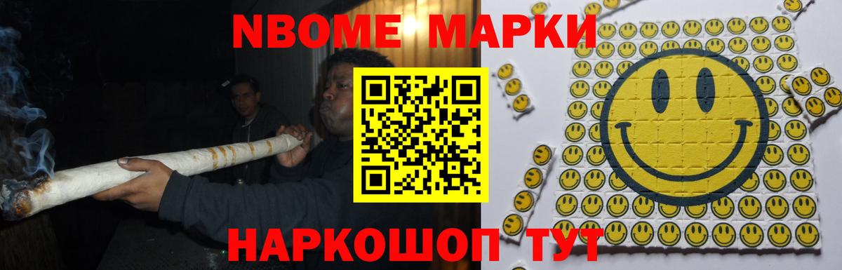 Нальчик  ЛСД экстази ecstasy  Вход с VPN 