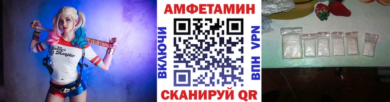 Первитин винт  Нальчик 